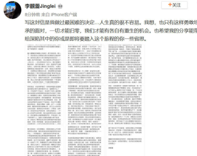 陈伟霆|“虚伪渣男”：王力宏的放荡往事，和他背后的13个妹子