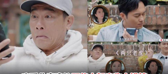 陈小春|应采儿怒挂陈小春电话，哥哥们做的饭被袁咏仪吐槽“太恐怖”