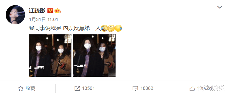 胡歌|胡歌两任女友：一个低调不谈往事，一个不舍得松绑疯狂营销