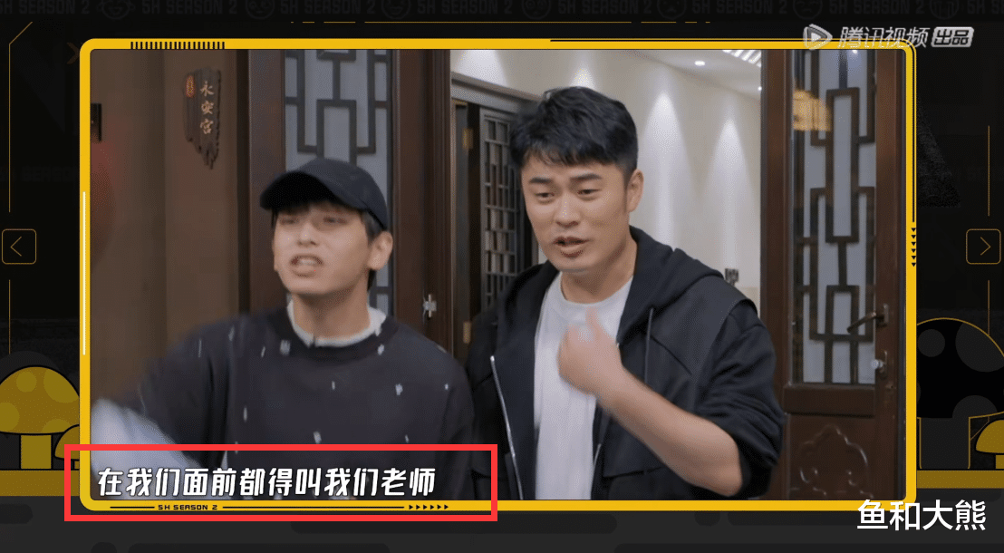 黄磊|彭昱畅加盟《五哈2》有点飘？隔空给黄磊下战书，观众评价很真实