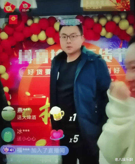 许敏|田静小号直播也被封，姚威上场都没用，熊磊换风格告别姚策