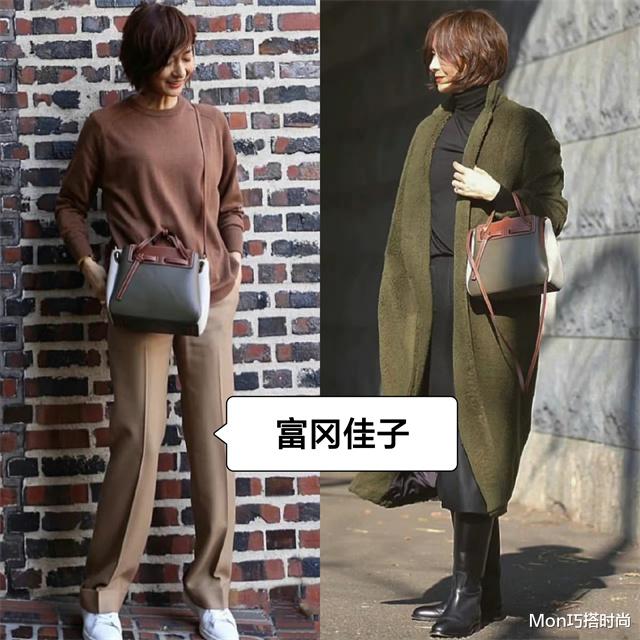 Mon巧搭时尚 又被52岁的富冈佳子惊艳到,穿搭简约却很实用,照着穿气质又高级