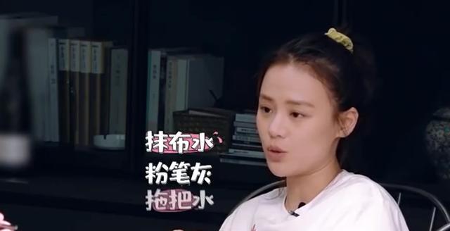 马思纯|马思纯为治病再发福，称为角色适当减肥，为形象牺牲大可不必