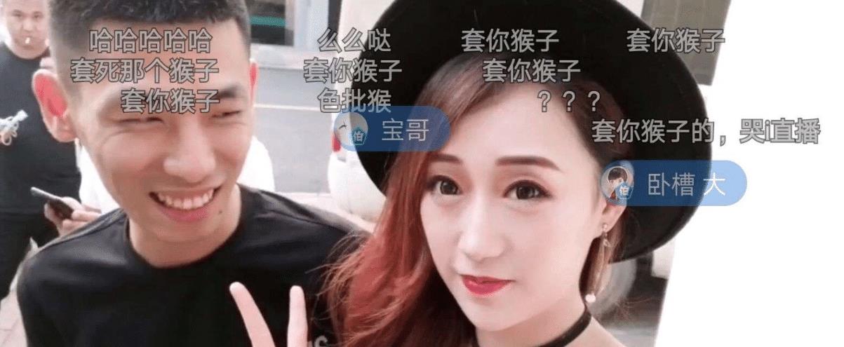 女主播|女主播梦蝶健身完后搭车回家,却被司机惦记了,她直言:养得起我?