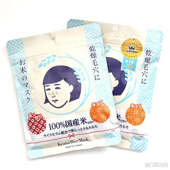 春门爱时尚|非常好用的急救面膜 第二天就给你好肤色 明星都在用