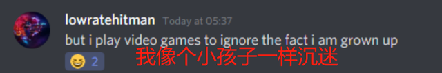 GTA5|老外也做钓鱼网站？下载页面冒充国产游戏永劫无间，外网玩家暴怒