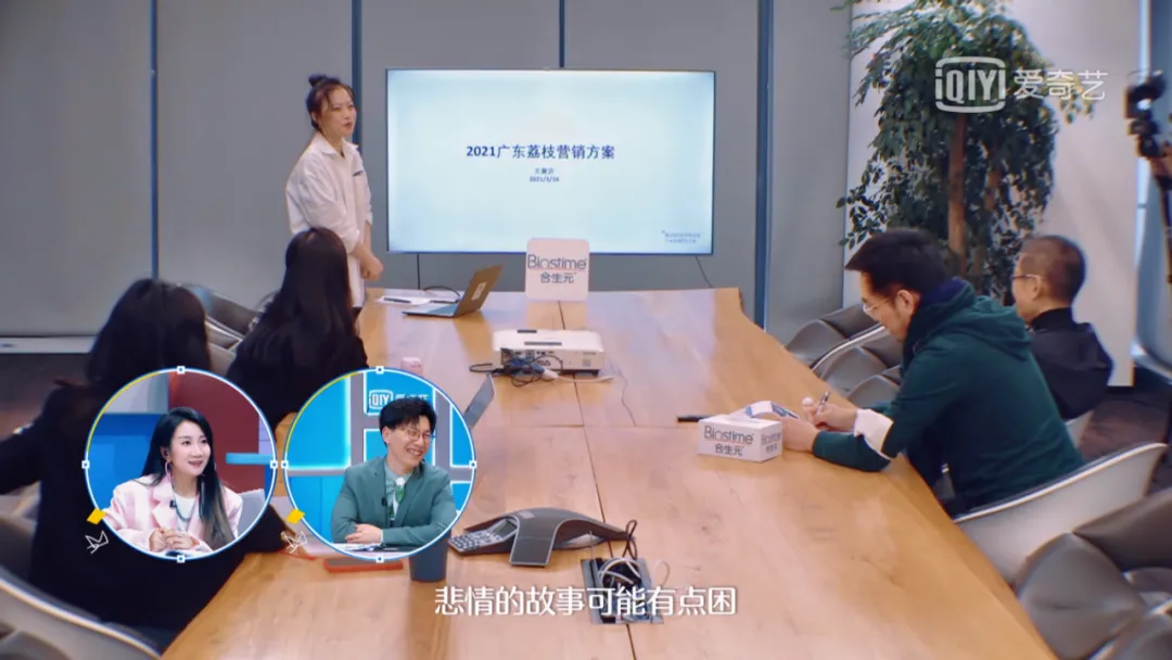 大橙子爆料|没完没了，综艺烦人精又上新！