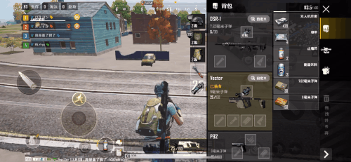 步枪|《绝地求生：未来之役》初体验：这应该才是PUBG的完全体