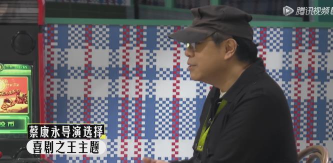 蔡康永|蔡康永尴尬喜剧被喊停，李诚儒金句警告，三个浪费注入灵魂