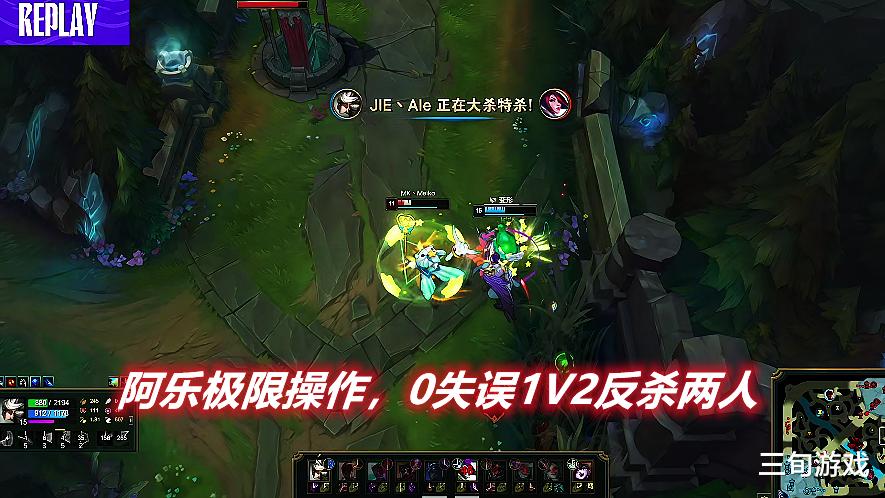 lpl|LPL全明星正赛MVP阿乐，采访时站位孤僻！最强上单居然被所有人排挤？