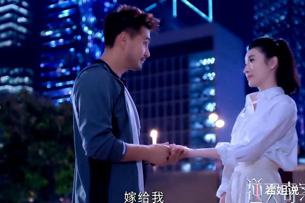 逆天奇案|《逆天奇案》两位男主的感情发生变故，一个频换女友，一个犯大错