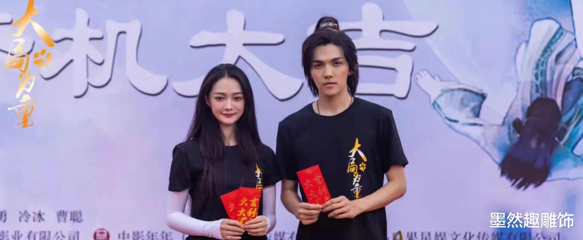 张雨绮|张雨绮男朋友进军影视圈，搭档女主何琢言演古装，网友一片吐槽！