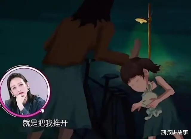 凯叔讲故事|3岁遭父母“抛弃”,15岁外出打工,38岁爆红:“最感激的人,只有自己……”