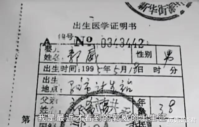 姚策|央视发声查真相，十大疑点让杜妈无处遁形，离“真相”还有多远