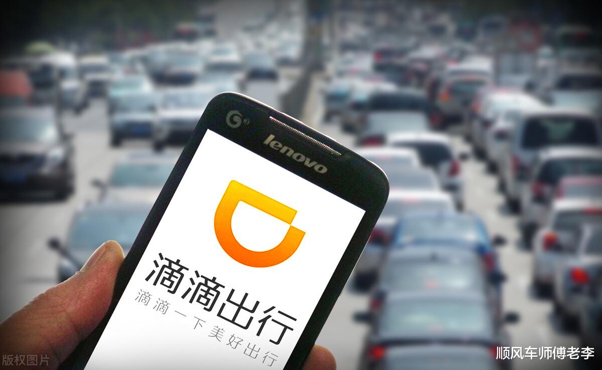 网约车 杭州网约车推出15项新规，利好司机