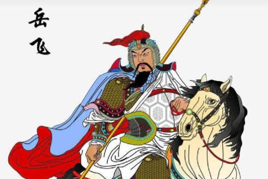 岳飞|岳飞为何被移出课本，还丢了英雄名号？原因曝光让人心服口服