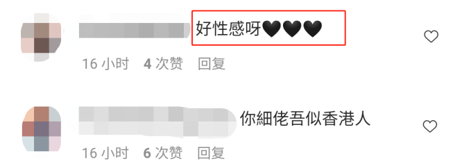 陈凯琳|港姐陈凯琳晒性感照！穿薄纱衣身材骨感，戴超大绿宝石耳环显贵气