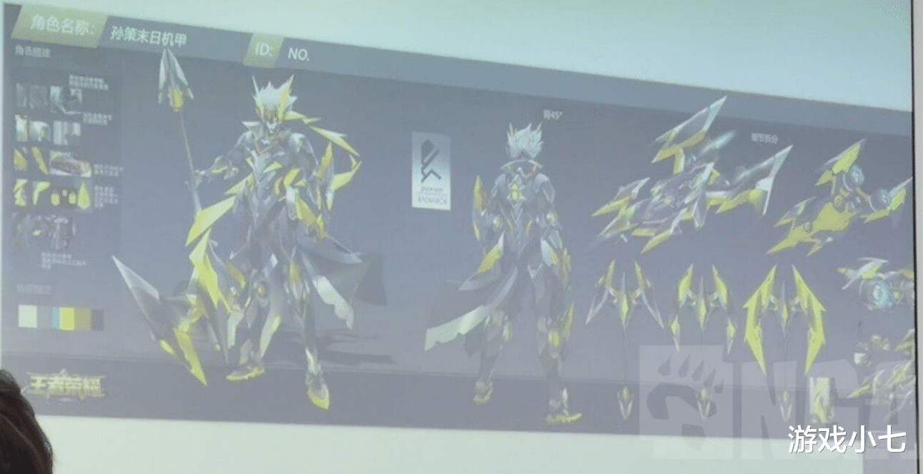 韩遂|孙策新皮肤开赛车？关羽骑摩托？天美快点出，这也太酷了