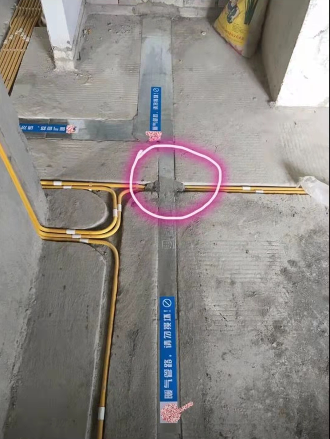 【装修日记】从拆改开始 记录三个月装修全过程