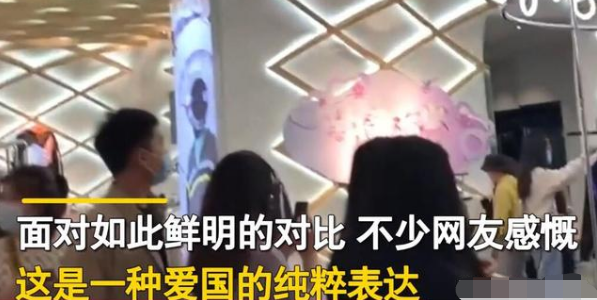 事故全球通 伤害性不大，侮辱性极强！杭州李宁店铺人满为患，阿迪空无一人？