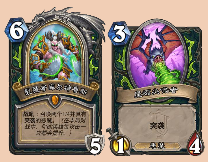 炉石传说|炉石传说：猎人传说开发加强版奥秘，恶魔猎手英雄牌又有新骚套路