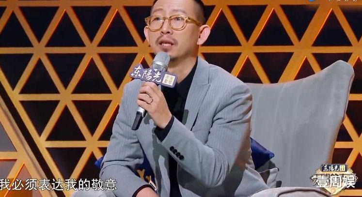 孟美岐|52岁周传雄重返舞台唱歌，孟美岐不敢点评，丁太升现场拍马屁！