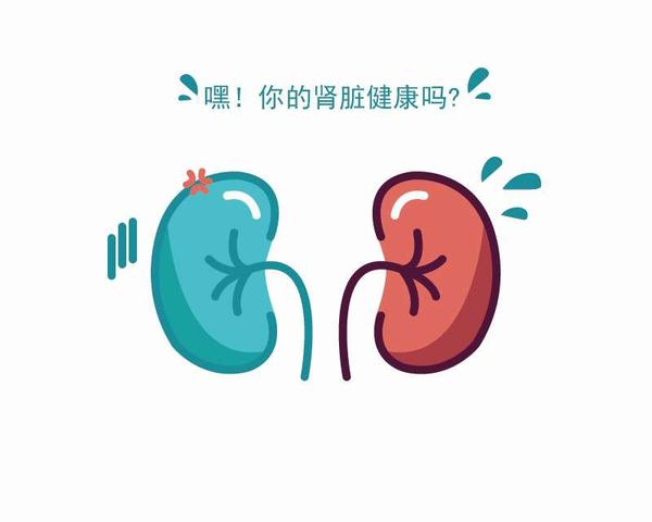 肾癌|肾癌的元凶终于找到了，患上肾癌的人，常常有四个共同点