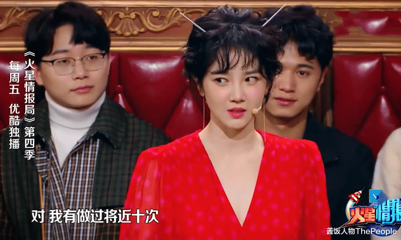 陈小纭|脸越变越好看，口碑却越来越差，还疑似内涵杨幂，陈小纭怎么了？