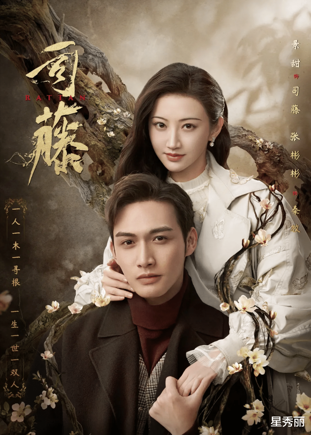 景甜|看到这一幕，谁还敢说景甜没演技？