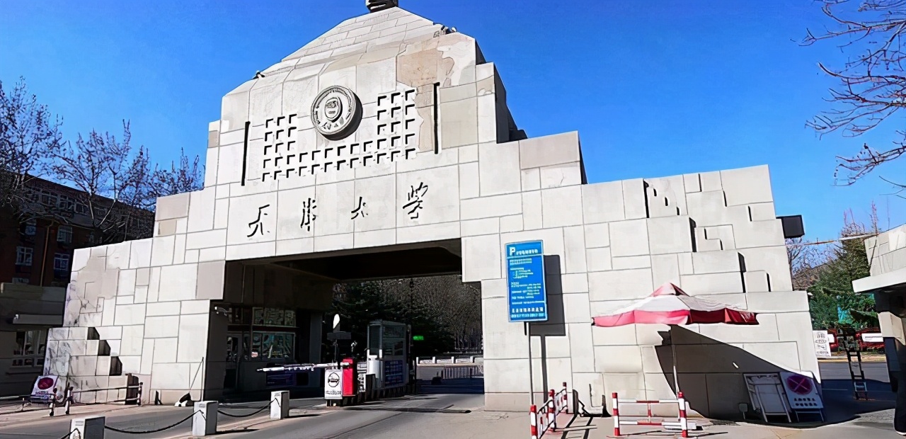 哈佛大学|清华317亿，3所超2百亿，13所超百亿，2021年高校预算公布