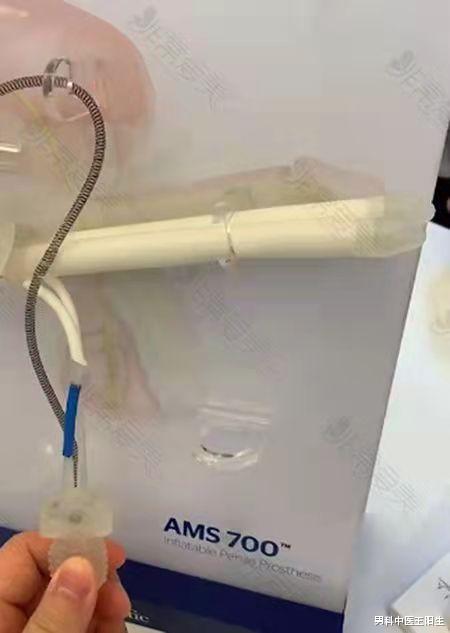 阿尔茨海默病|悄悄告诉你，我吃伟哥的经历