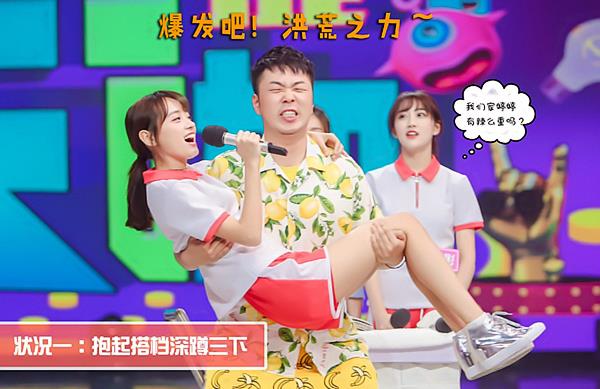 快乐大本营|《快乐大本营》还会播吗？网传改名又改版，快乐家族也散了！