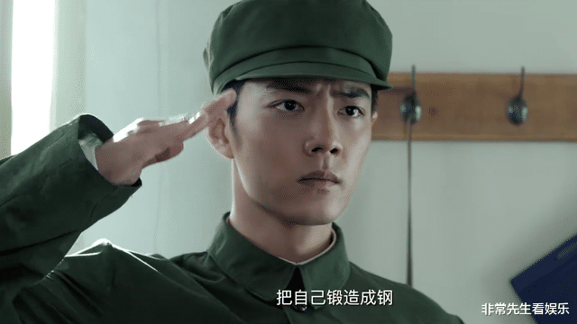 肖战|网曝《王牌部队》8月底播出，肖战或迎来双剧同播，档期上占优势