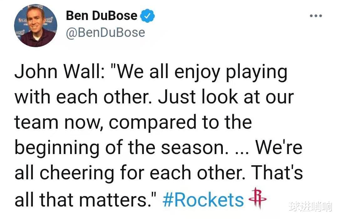 火箭队|火箭6连胜后，伍德说出心里话，戈登公开定目标，沃尔喊话全队