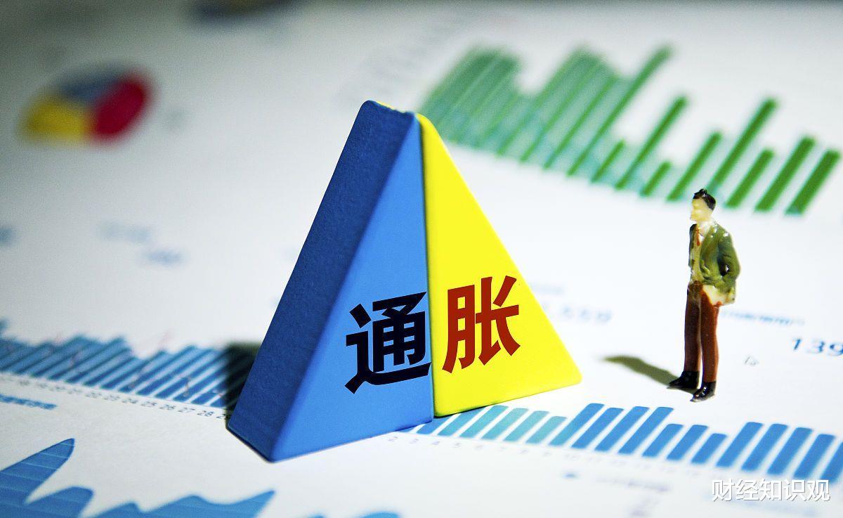 广州市|手里有100万，是买房还是存银行？30年后哪个生活得更好？