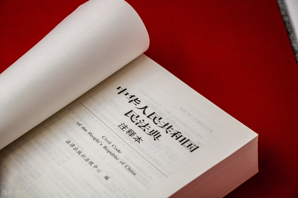 儿子用父亲名注册微信号借款，父亲需要共同还债吗？