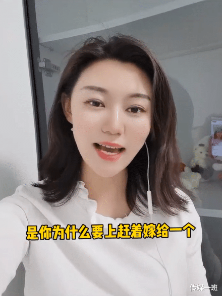 破产|项思醒徐振宇互相绿，徐家公司破产，女海王费尽心机嫁个假豪门？