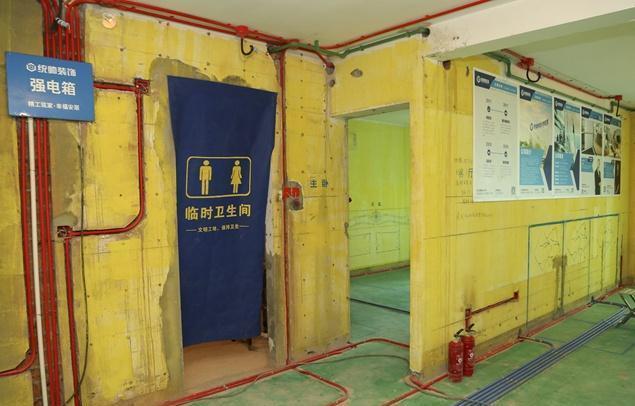 水电装修搞不懂？水电施工全步骤及细节工艺，看完不怕再被坑！