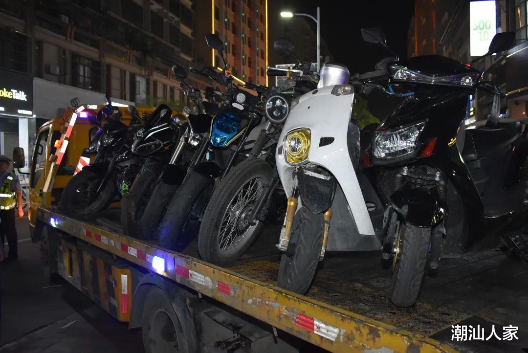 潮汕人家 重拳出击，揭阳警方严治非法改装“炸街车”