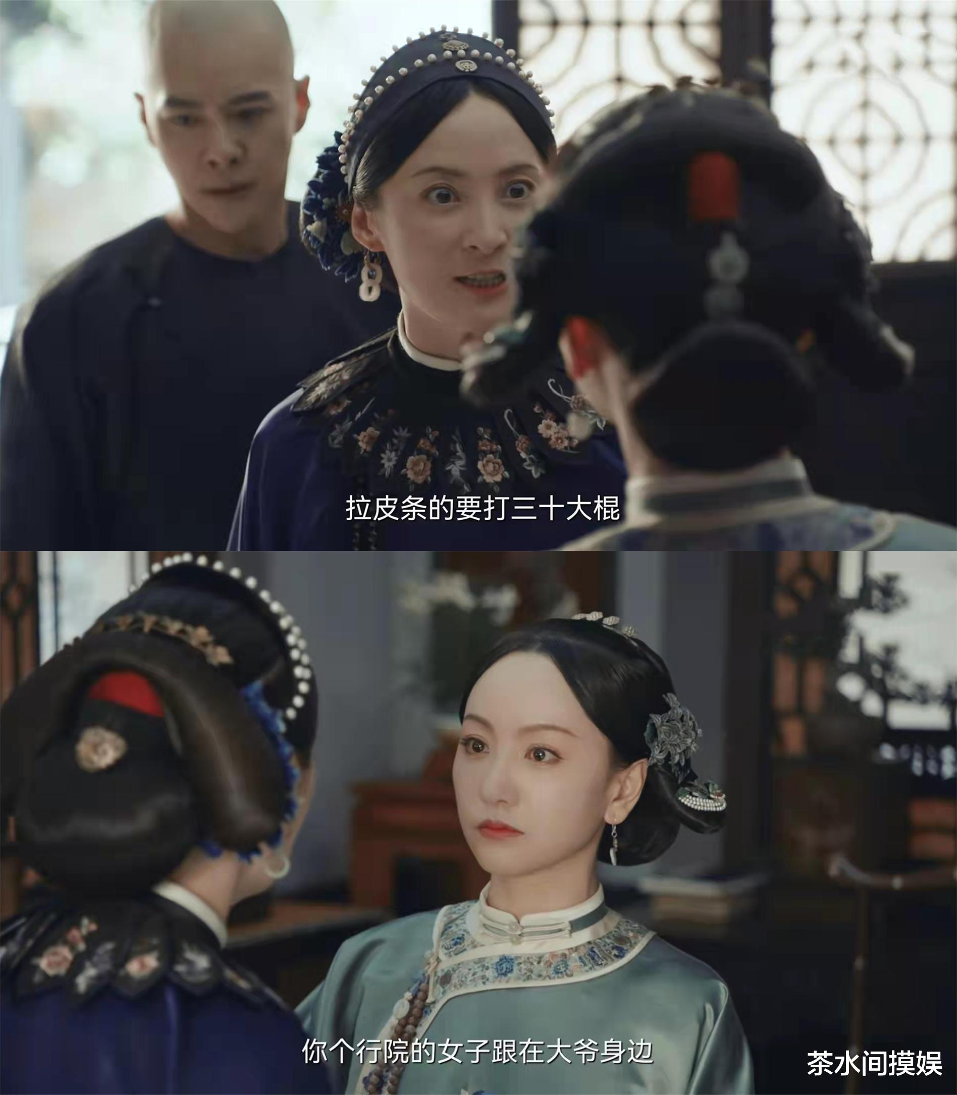 孙珍妮|继袁姗姗、杨蓉之后，人间绝色蒋勤勤也没能逃过于正的“毒手”