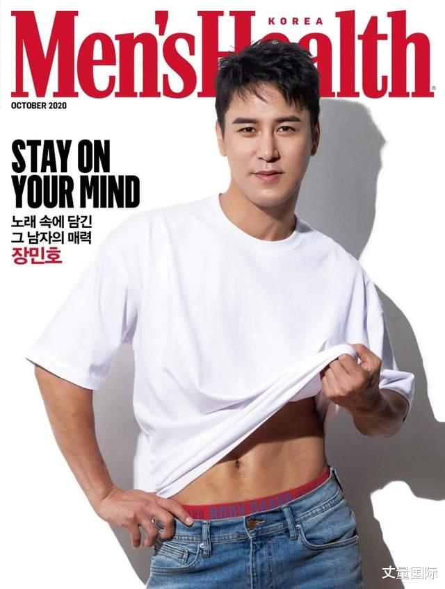 健身教练|健身教练票选“身材最好的韩国男女星”TOP6