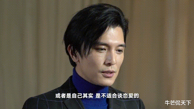 唐嫣|婚后2年半,唐嫣和罗晋也开撕了?神仙爱情都是装的?