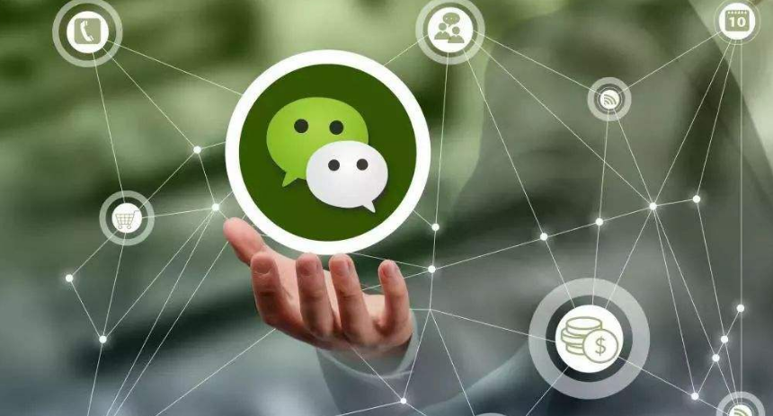 龙芯|马化腾立功了!微信完成龙芯适配