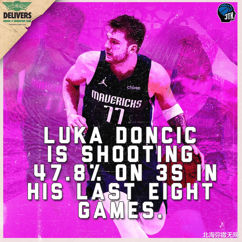 独行侠|?5年伤退39次!从建队核心到负资产就2年,1.6亿+首轮签真白送了