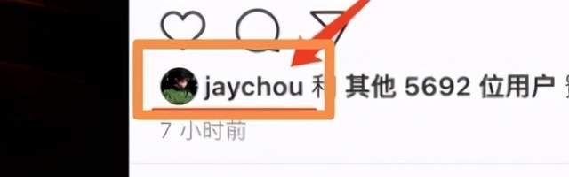 长脖子爸比说|郎朗与吉娜四手联弹，疑似失误被妻子紧盯，好友周杰伦忙点赞