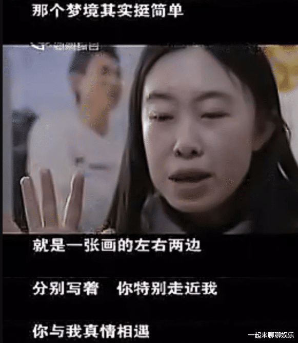 刘德华|为了追星刘德华，逼父亲卖肾、跳海自杀的杨丽娟，现今怎样？