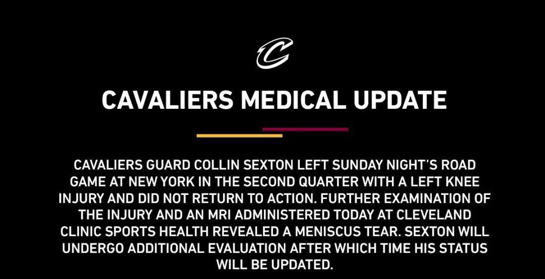 可馨育娃|无限期休战!骑士天亮了!4年1亿,想都别想了!