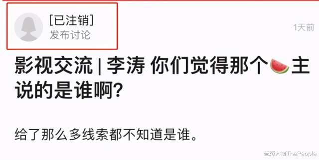 爱情公寓|《爱情公寓》12年：整容、出轨、离婚、退圈，主演们个个发展迥异