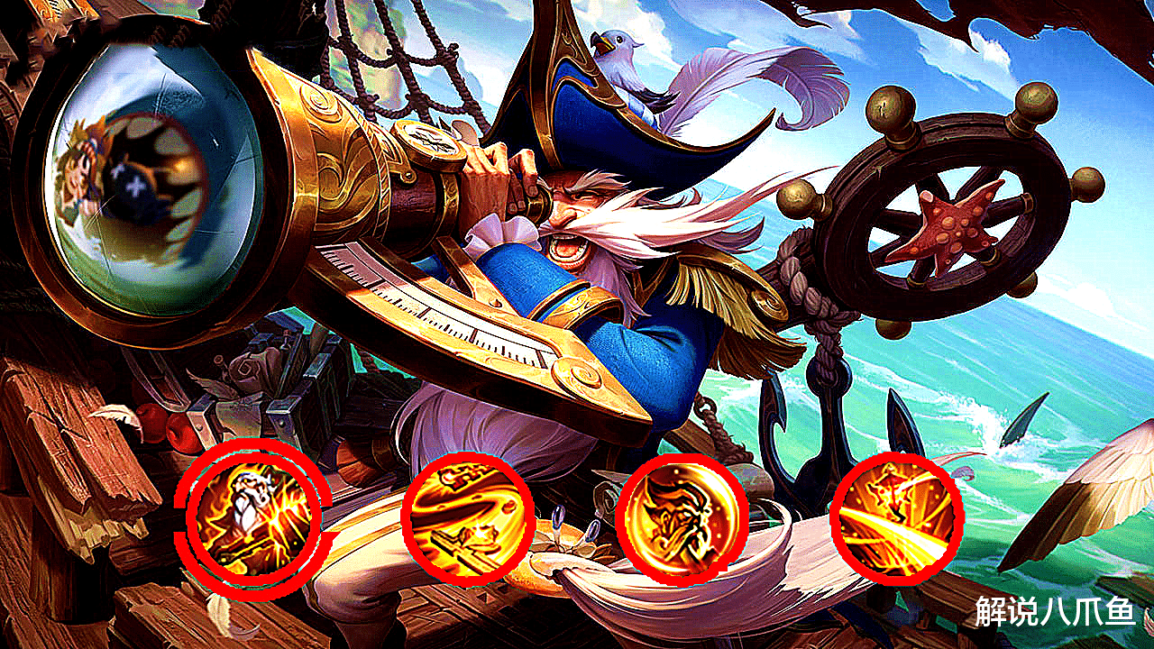 打野|王者荣耀：巅峰赛万强玩家对抗路心得，养成这些习惯，成通天边路