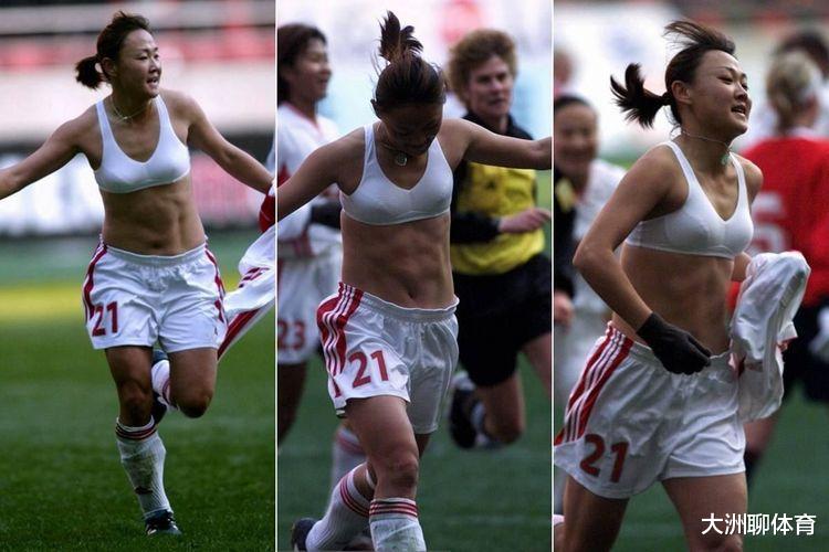 国足|呵呵!中国男足被推上热搜:女足展示身材,前鲁能球员王永珀遭罪